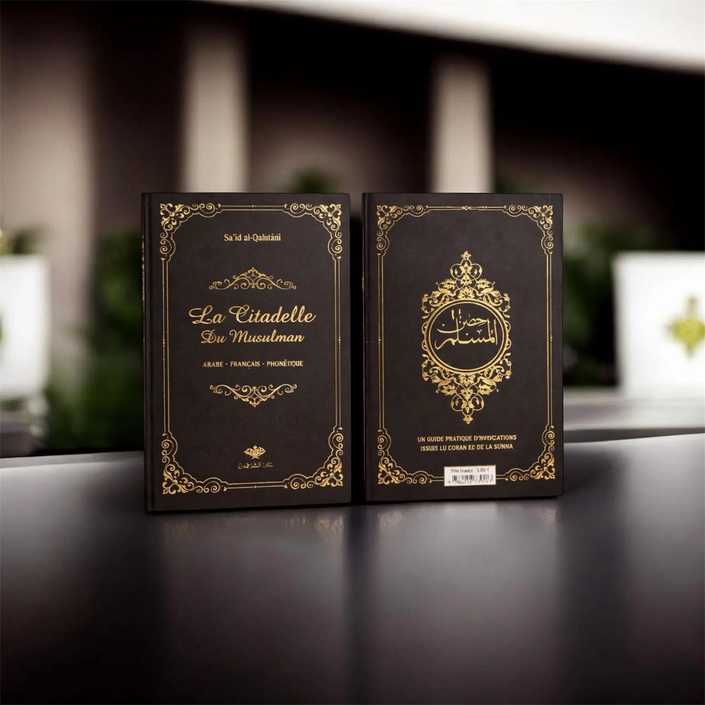 Citadelle - Noir - Maison Hajar