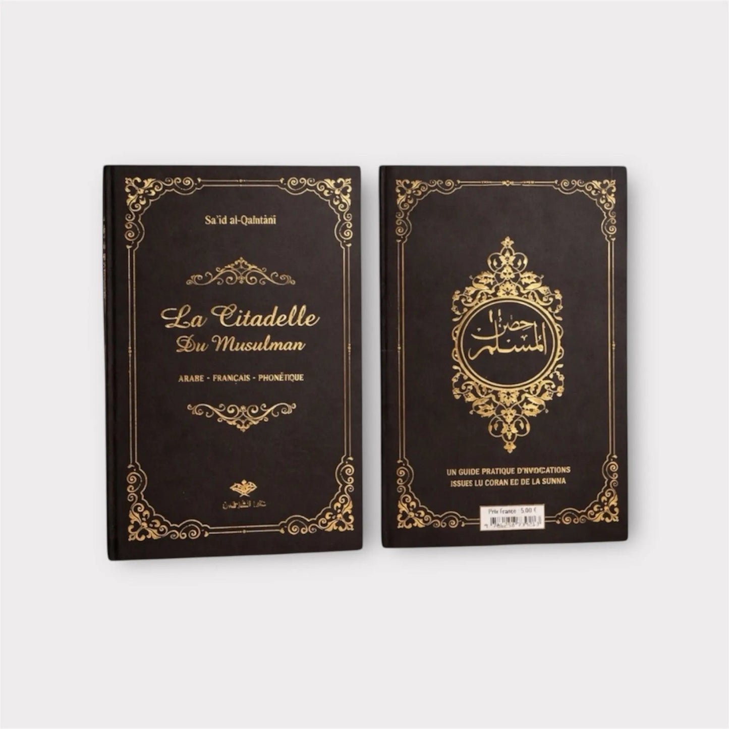 Coffret Pureté - Noir - Maison Hajar