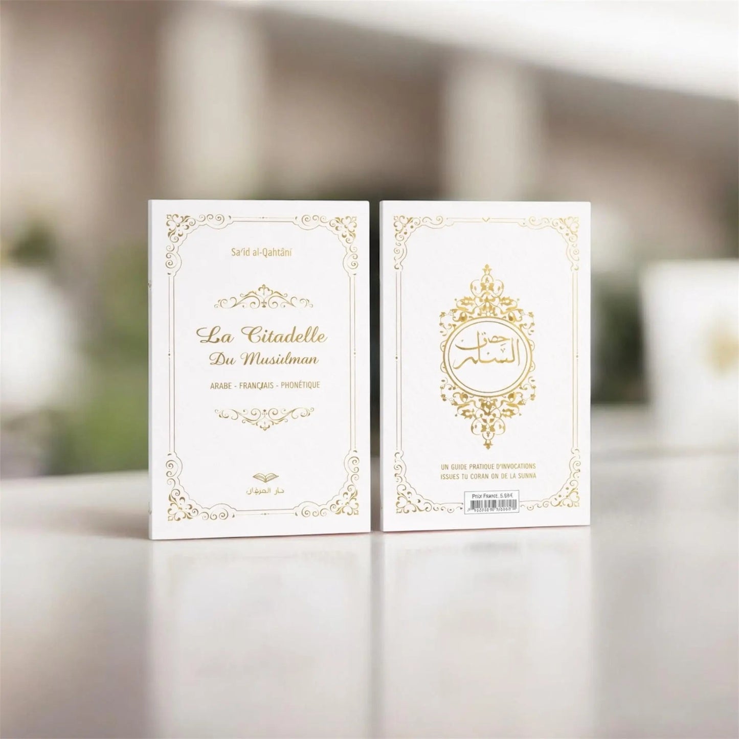 Citadelle - Blanc - Maison Hajar