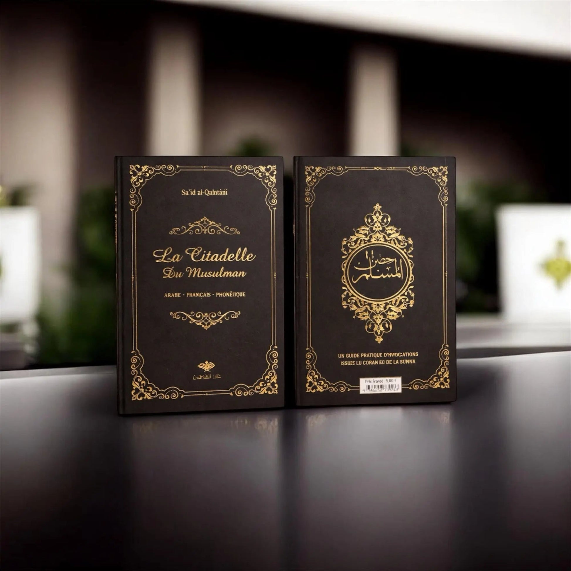 Citadelle - Noir - Maison Hajar