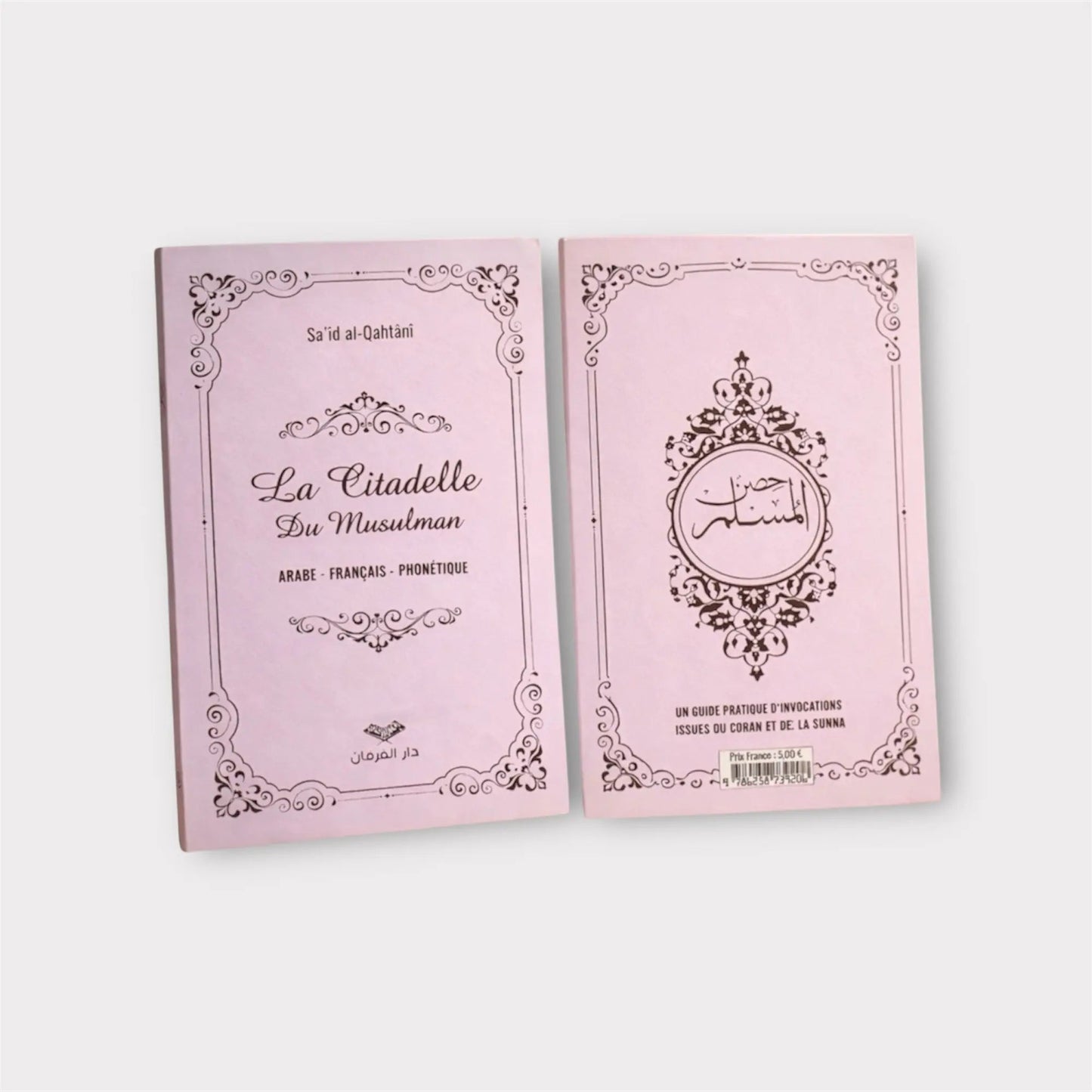 Citadelle - Rose - Maison Hajar