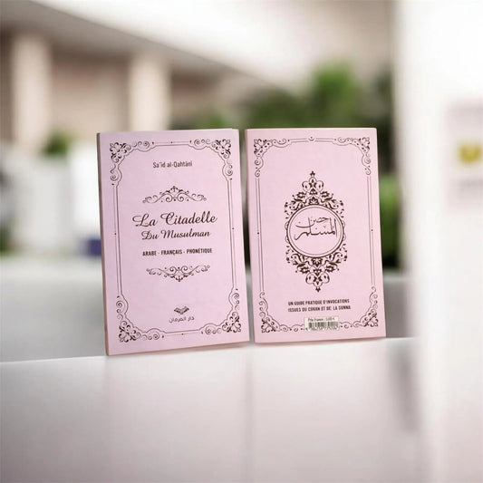 Citadelle - Rose - Maison Hajar