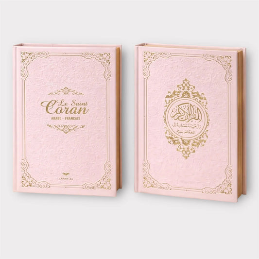 Coffret Couple – Harmonie & Spiritualité - Maison Hajar