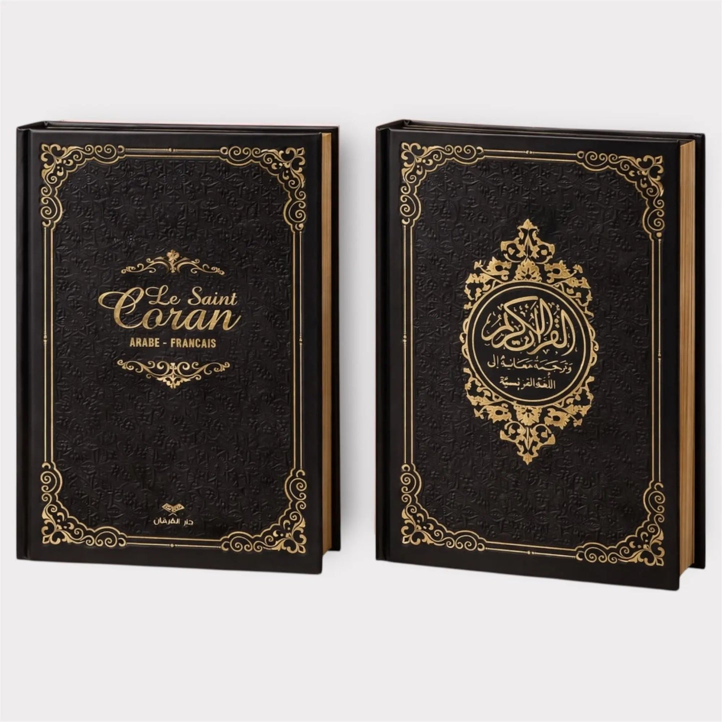 Coffret Couple – Harmonie & Spiritualité - Maison Hajar