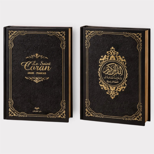 Coffret Couple – Harmonie & Spiritualité - Maison Hajar