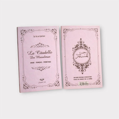 Coffret Élégance - Rose - Maison Hajar