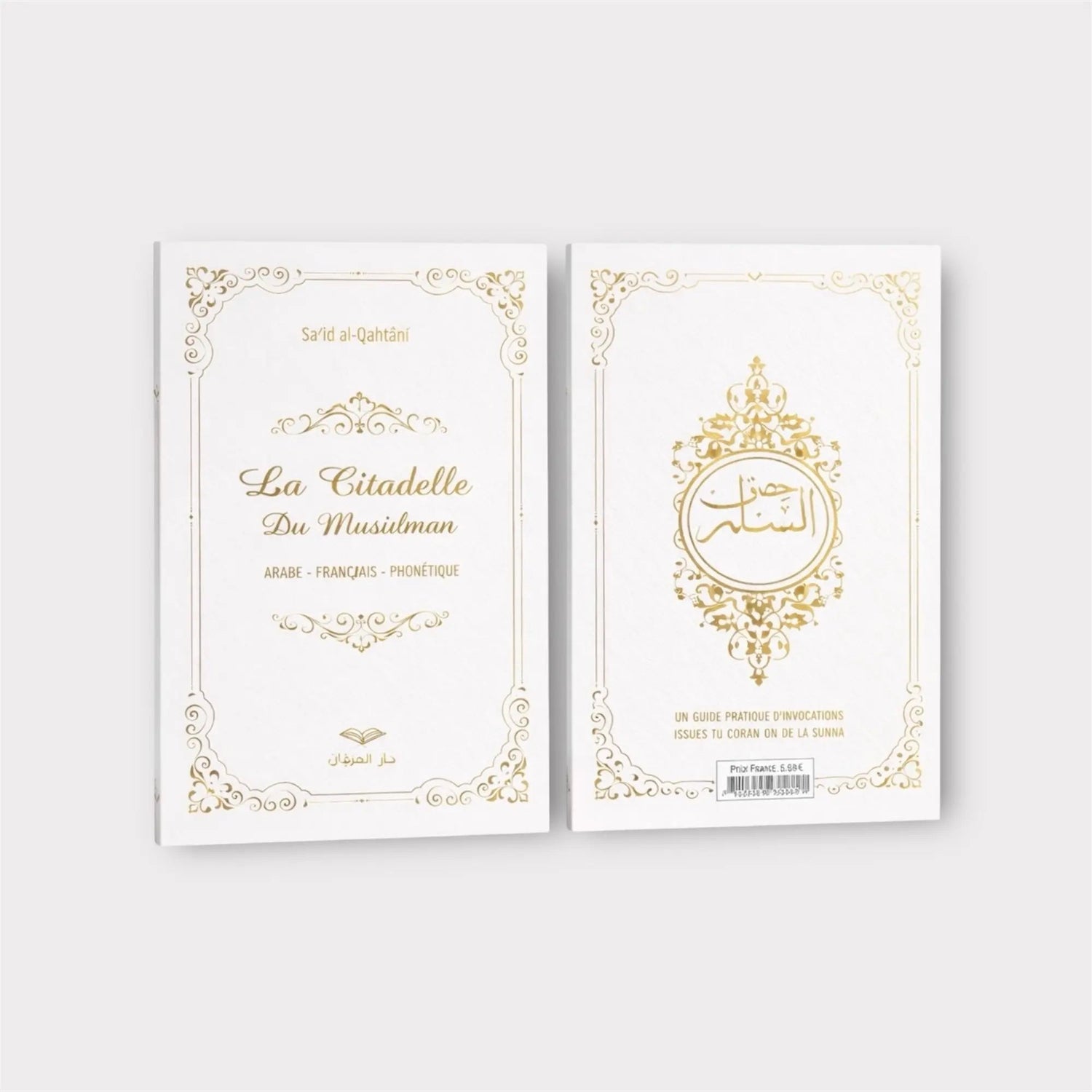 Coffret Pureté - Blanc - Maison Hajar