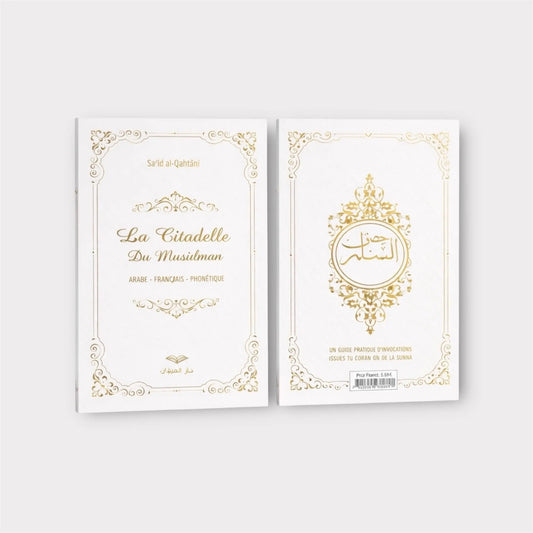 Coffret Pureté - Blanc - Maison Hajar