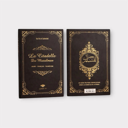 Coffret Pureté - Noir - Maison Hajar