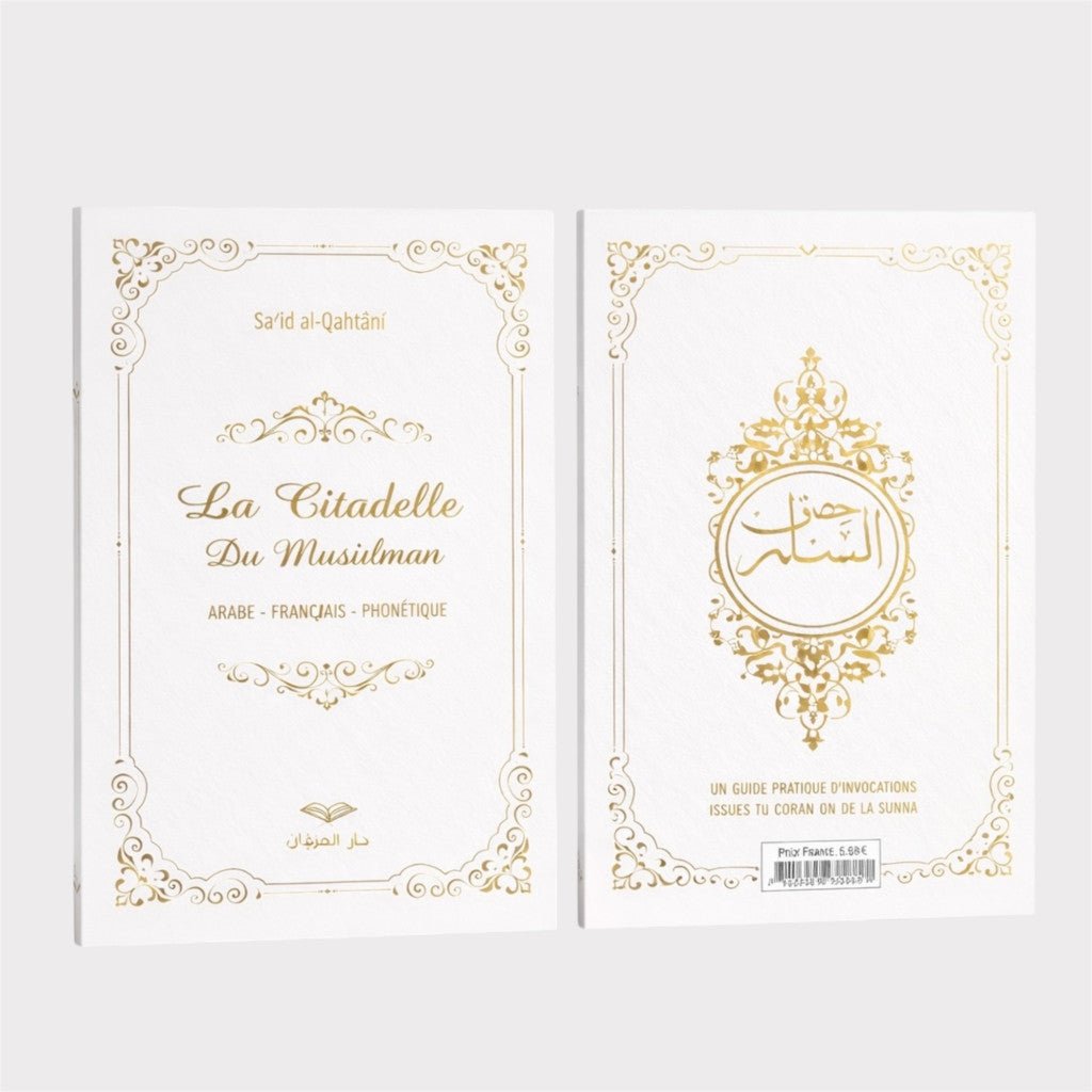 Votre coffret, à votre image - Maison Hajar