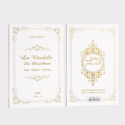 Votre coffret, à votre image - Maison Hajar