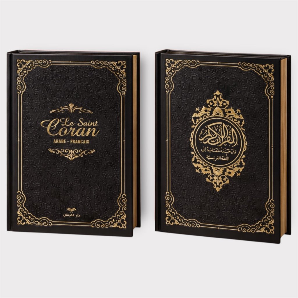 Votre coffret, à votre image - Maison Hajar