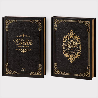 Votre coffret, à votre image - Maison Hajar