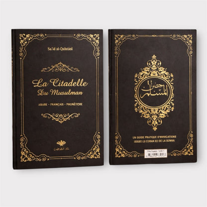 Votre coffret, à votre image - Maison Hajar