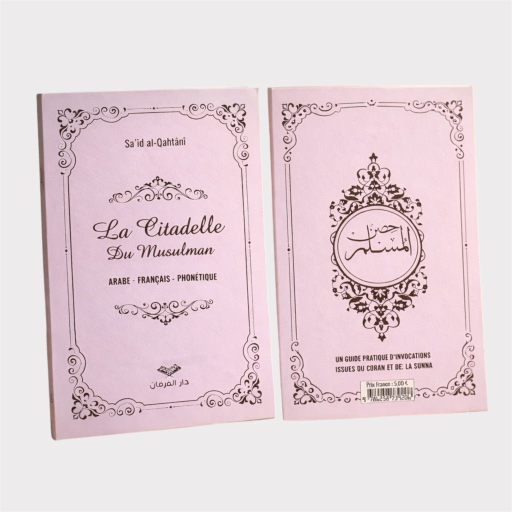 Votre coffret, à votre image - Maison Hajar